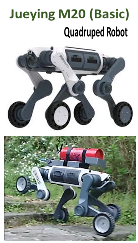 Jueying M20 (Basic) - Quadruped Robot