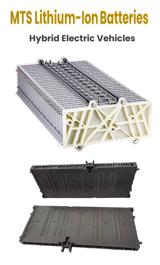 MTS - Lithium-Ion Battery (HEV)